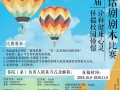 描写伤感的短剧剧本，描写伤感的短剧剧本大全