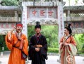 汉服穿搭时装搭配男生，汉服穿搭时装搭配男生图片