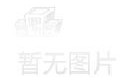 黛眉广场游玩攻略，黛眉广场游玩攻略大全