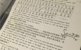 英语短剧2人的剧本，英语短剧2人的剧本小鸭子