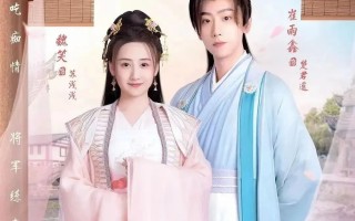 宫廷历史短剧剧本，宫廷历史短剧剧本大全