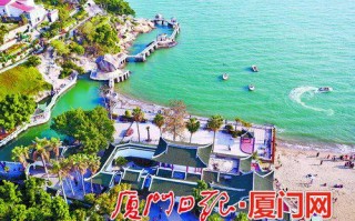 上岛游玩攻略，上岛游玩攻略大全