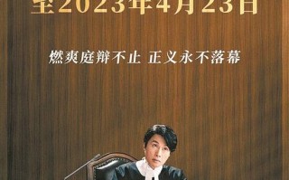 美剧青春小短剧剧本大全，美剧青春小短剧剧本大全集
