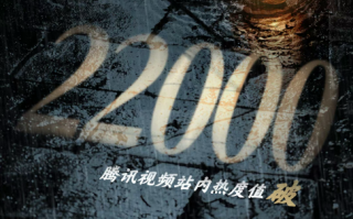 悬疑短剧有什么平台，悬疑短剧有什么平台可以看