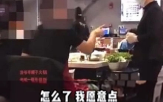 顾客点餐脱口秀台词搞笑，顾客点餐脱口秀台词搞笑版