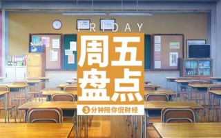 寝室情景短剧三分钟，寝室情景剧剧本5分钟