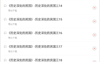 免费的短剧剧本，免费的短剧剧本有哪些