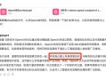 厨艺搞笑短剧剧本大全，厨艺搞笑短剧剧本大全集