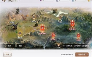 游玩看攻略，旅游看攻略
