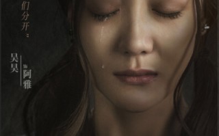 悬疑油画短剧免费观看全集，悬疑油画短剧免费观看全集高清