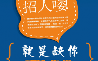 情景短剧剧本素材下载，情景短剧剧本素材下载网站
