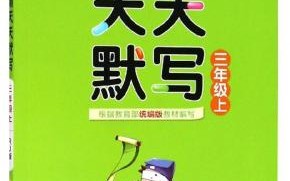情景短剧音频版怎么写，情景短剧音频版怎么写文案