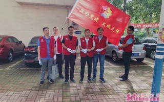 下党游玩攻略，下党好玩吗