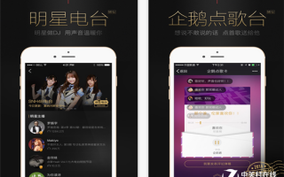 脱口秀亲子段子大全集，脱口秀亲子段子大全集视频