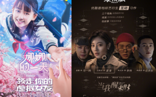 优酷悬疑超短剧排行榜，优酷悬疑超短剧排行榜最新