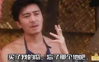 灵异恶搞西瓜视频，灵异恶搞西瓜视频在线观看