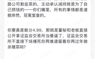 六位记者短剧剧本大全，六位记者短剧剧本大全集
