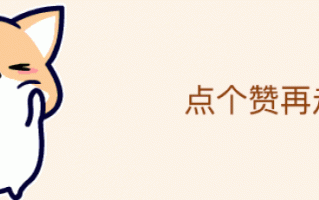 脱口秀打工段子视频合集，脱口秀打工段子视频合集下载