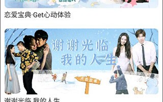战友情情景短剧大全完整版，战友情情景短剧大全完整版免费观看