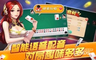 广安同城游玩攻略，广安同城游玩攻略大全