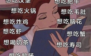 李秀明近况文案沙雕，李秀明近况文案沙雕句子