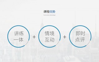 人际关系短剧本，人际关系剧本10分钟