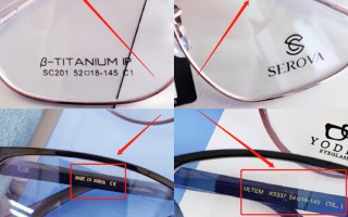 凡尘眼镜框质量怎么样，凡尘眼镜框质量怎么样啊
