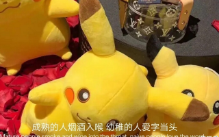 王者沙雕文案可爱，王者沙雕文案可爱图片